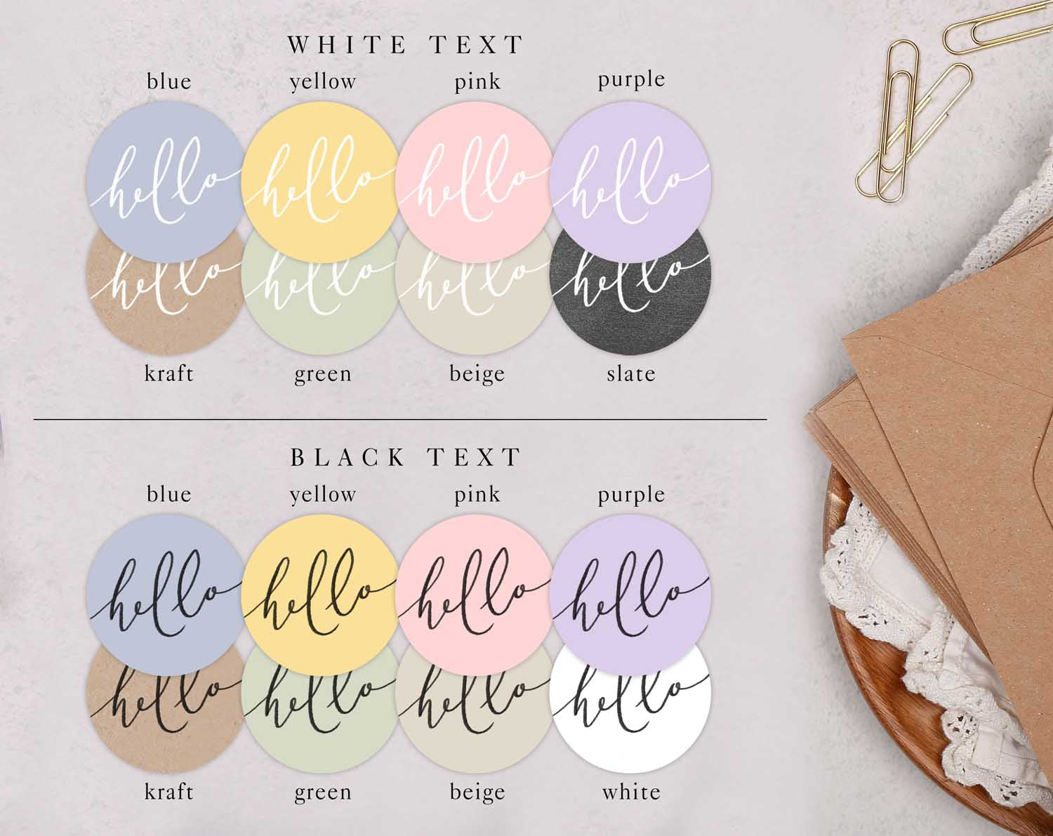 Throw Me Confetti Sticker Sheet. Decorative Stickers designed by Making Meadows